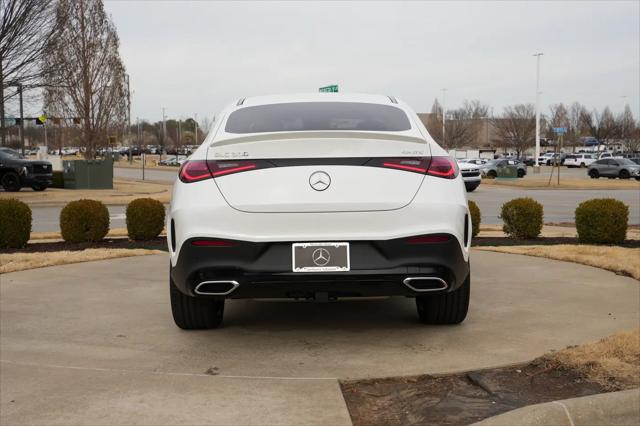 2026 Mercedes-Benz GLC 4MATIC Coupe
