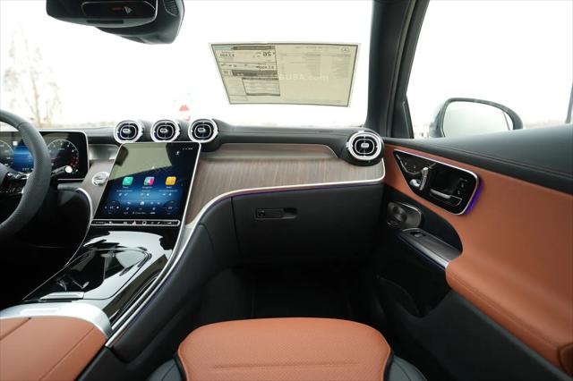 2026 Mercedes-Benz GLC 4MATIC Coupe