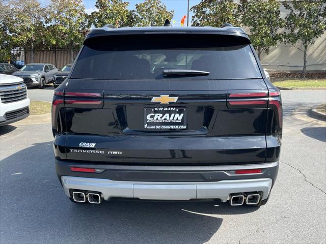 2026 Chevrolet Traverse AWD LT