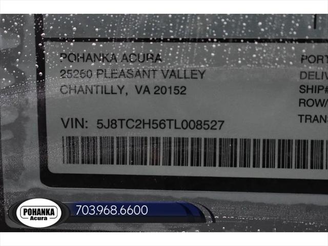 2026 Acura RDX Technology