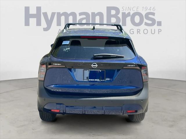 2026 Nissan Kicks SV