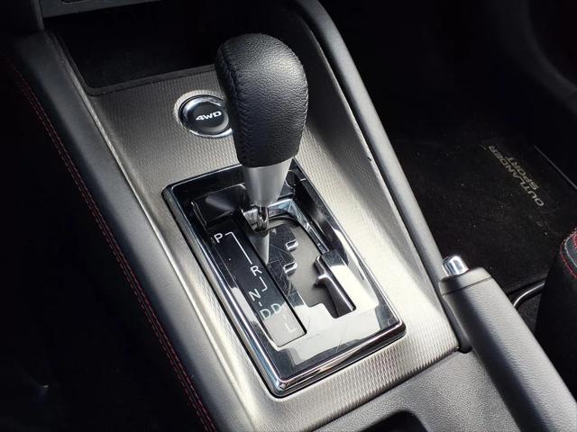 2024 Mitsubishi Outlander Sport S