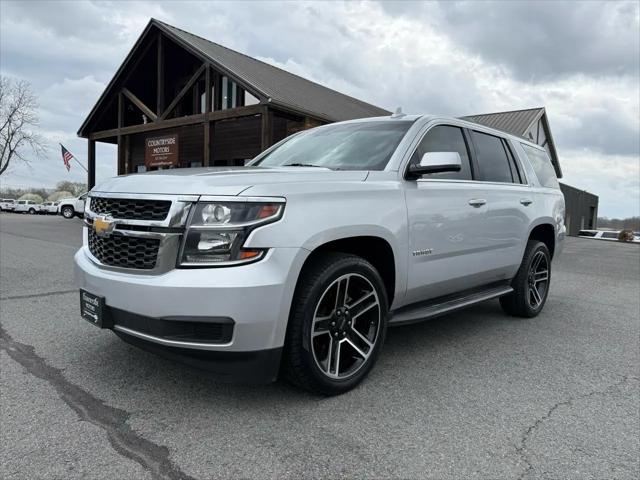 2017 Chevrolet Tahoe LT