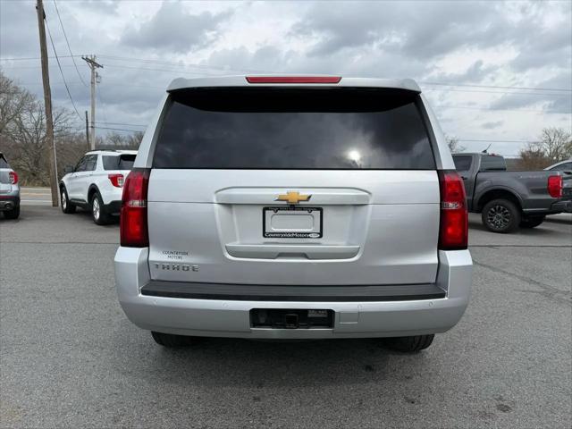 2017 Chevrolet Tahoe LT