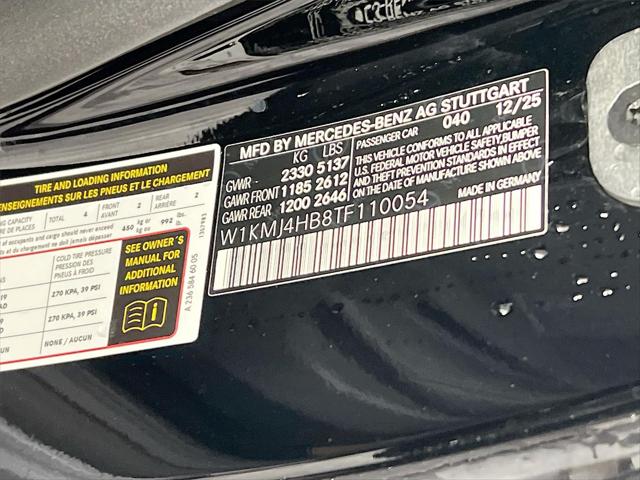 2026 Mercedes-Benz E-CLASS E 300 CLE 300