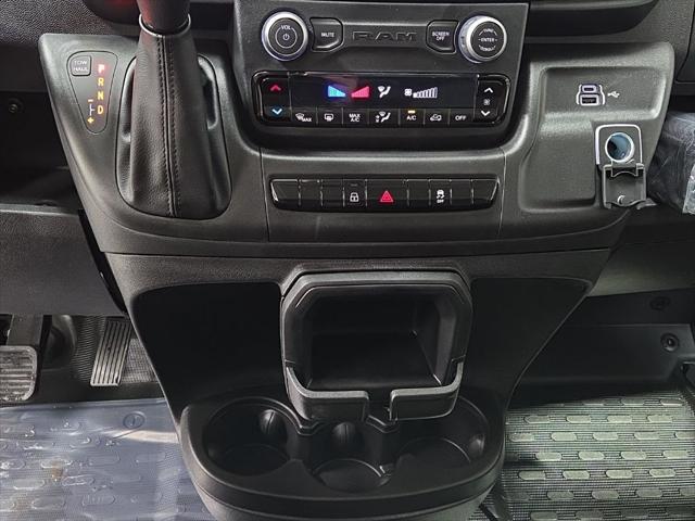 2026 Ram ProMaster 2500 High Roof