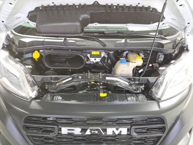 2026 Ram ProMaster 2500 High Roof