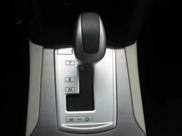2014 Subaru Outback 2.5i