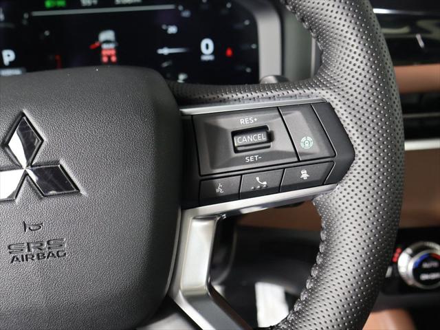 2026 Mitsubishi Outlander SEL 1.5T S-AWC