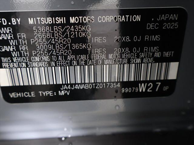 2026 Mitsubishi Outlander SEL 1.5T S-AWC