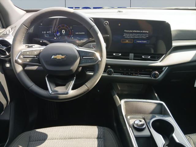 2026 Chevrolet Equinox FWD LT