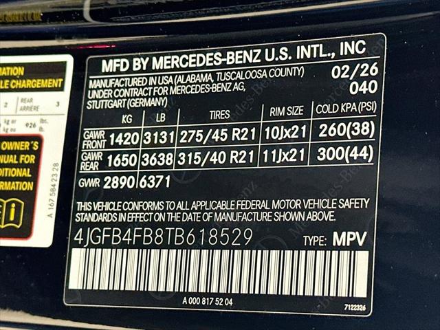 2026 Mercedes-Benz GLE GLE 350 4MATIC