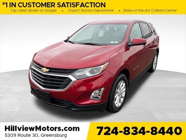 2019 Chevrolet Equinox LT 2019 Chevrolet Equinox LT