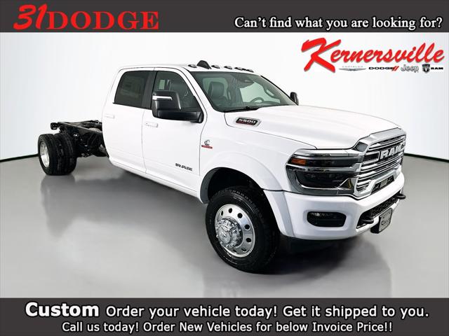 2026 RAM Ram 5500 Chassis Cab RAM 5500 BIG HORN CHASSIS CREW CAB 4X4 84 CA