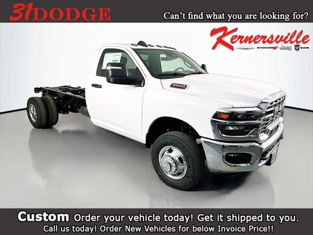 2026 RAM Ram 3500 Chassis Cab RAM 3500 TRADESMAN CHASSIS REGULAR CAB 4X2 84 CA