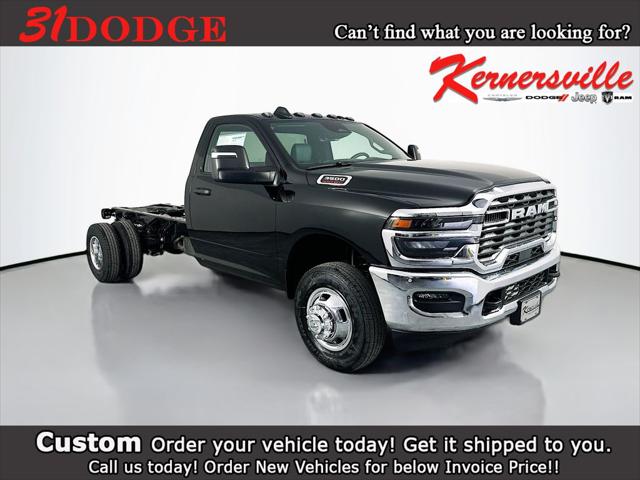 2026 RAM Ram 3500 Chassis Cab RAM 3500 TRADESMAN CHASSIS REGULAR CAB 4X2 84 CA