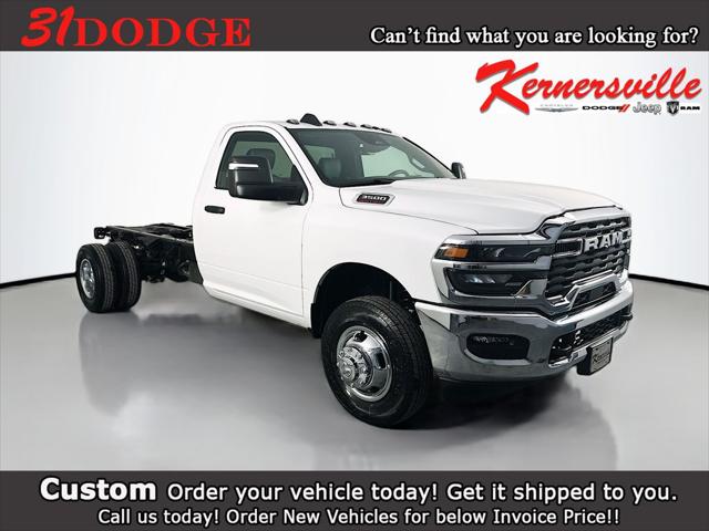 2026 RAM Ram 3500 Chassis Cab RAM 3500 TRADESMAN CHASSIS REGULAR CAB 4X2 84 CA