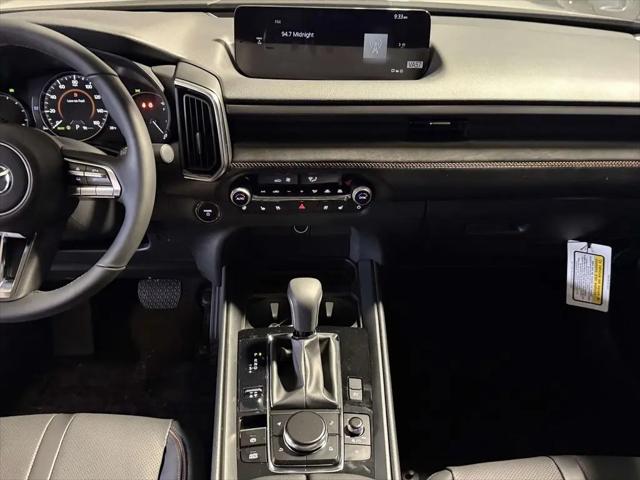 2026 Mazda CX-50 Hybrid Premium Plus