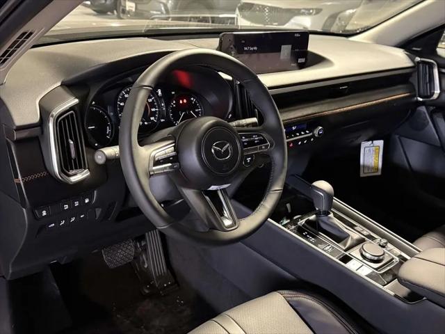 2026 Mazda CX-50 Hybrid Premium Plus