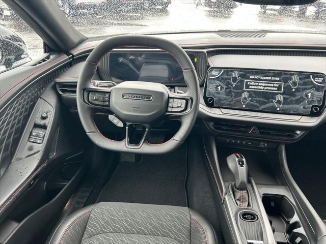 2026 Dodge Charger Scat Pack 2-Door AWD