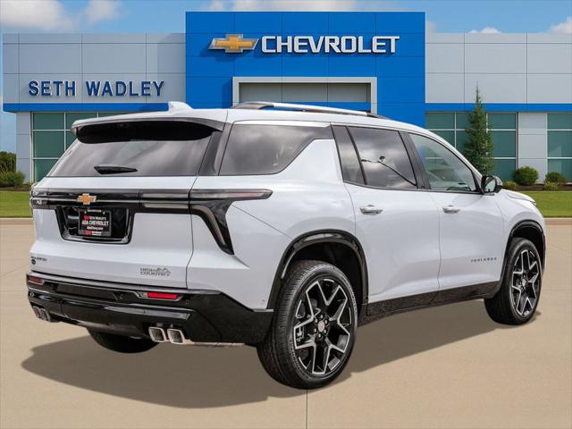 2026 Chevrolet Traverse FWD High Country