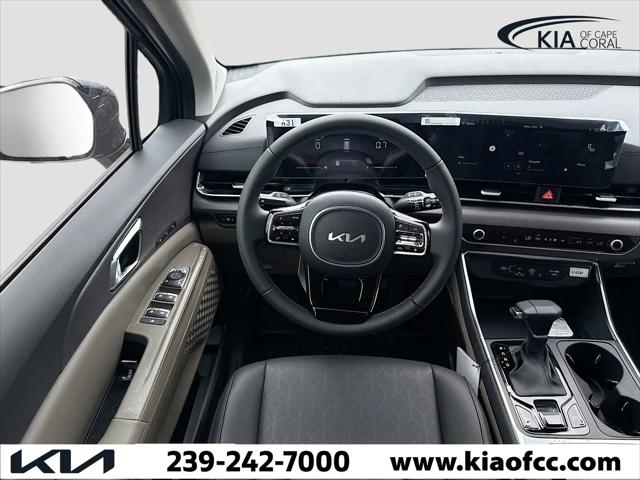 2026 Kia Carnival MPV EX