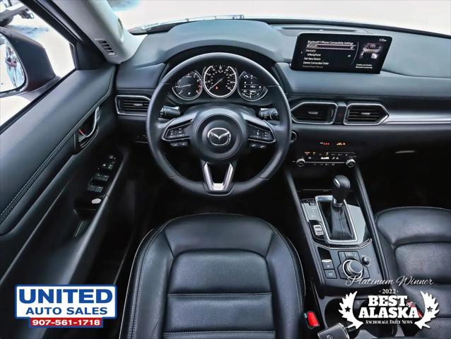 2025 Mazda CX-5 2.5 S Preferred