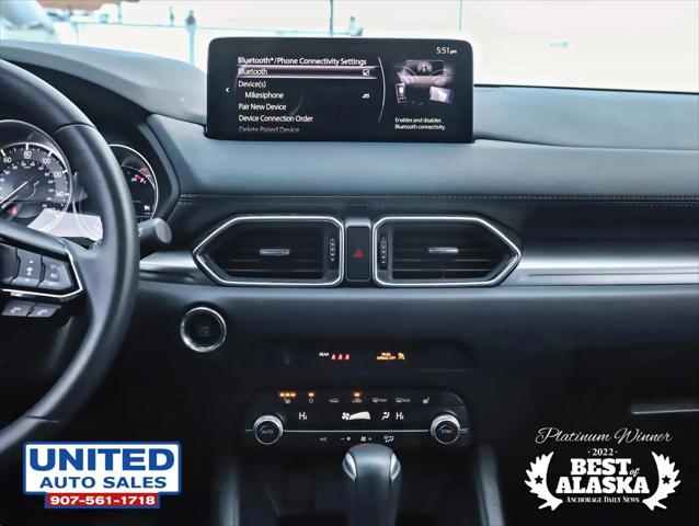 2025 Mazda CX-5 2.5 S Preferred