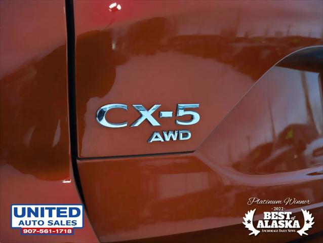 2025 Mazda CX-5 2.5 S Preferred