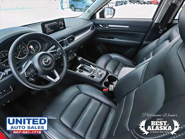2025 Mazda CX-5 2.5 S Preferred