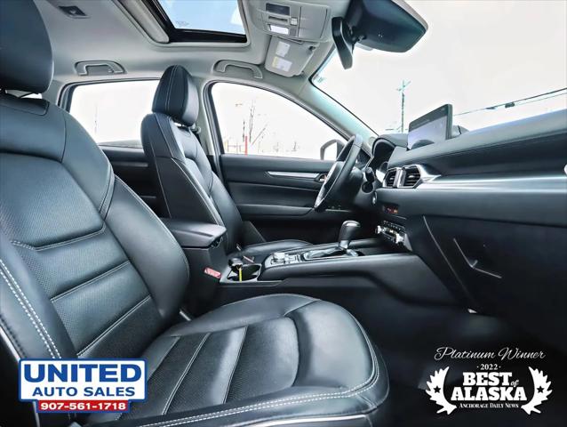 2025 Mazda CX-5 2.5 S Preferred