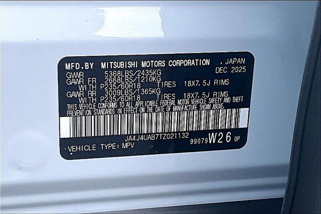 2026 Mitsubishi Outlander ES 1.5T S-AWC