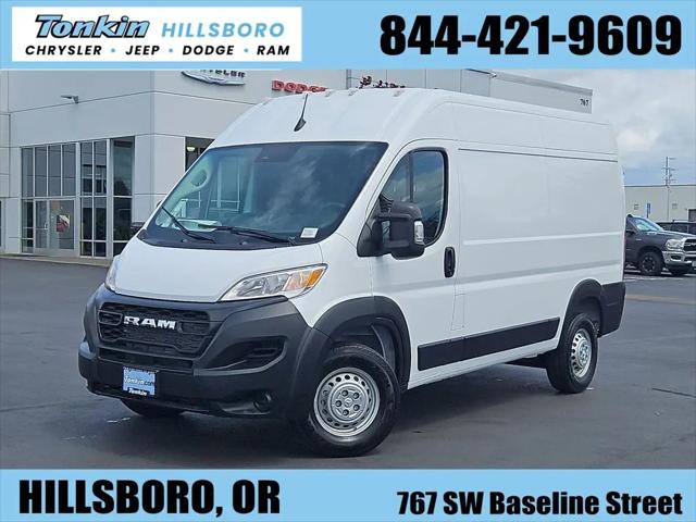 2026 Ram ProMaster 2500 Cargo Van Tradesman High Roof 136" WB w/Pass Seat for sale in Hillsboro, OR
