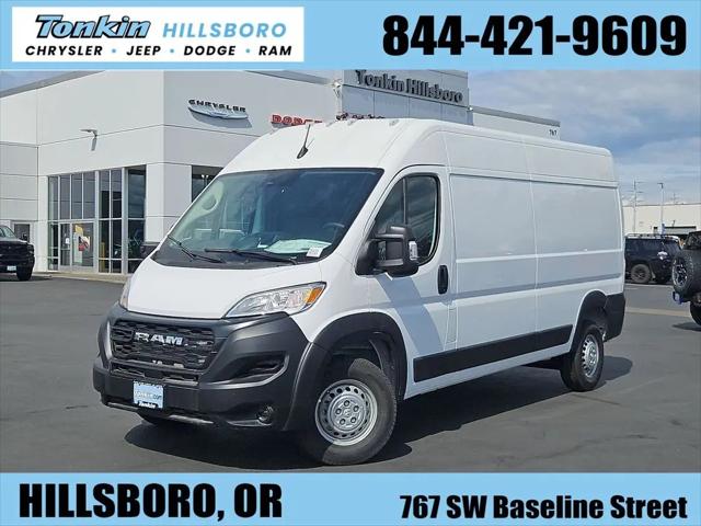 2026 Ram ProMaster 2500 Cargo Van Tradesman High Roof 159" WB w/Pass Seat for sale in Hillsboro, OR