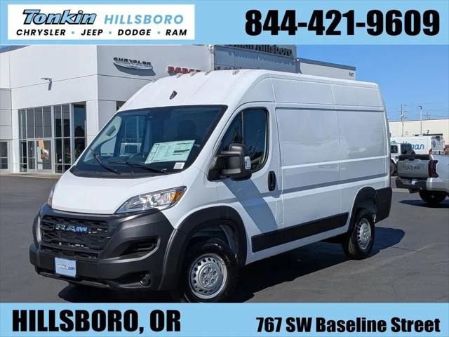 2026 Ram ProMaster 2500 Cargo Van Tradesman High Roof 136" WB w/Pass Seat for sale in Hillsboro, OR