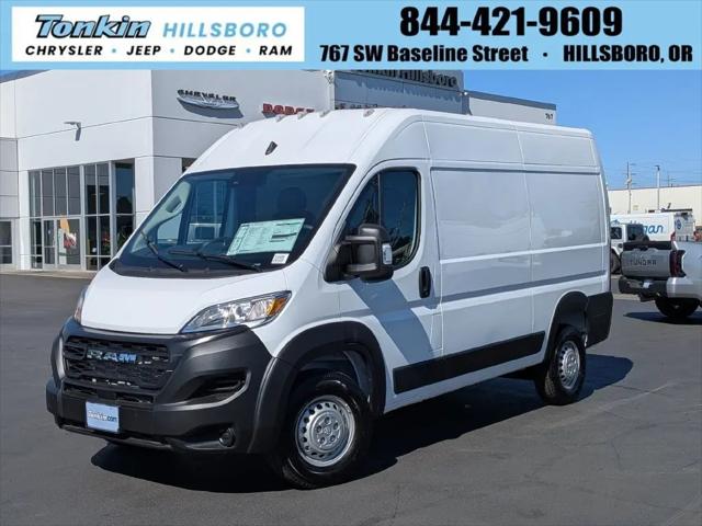 2026 Ram ProMaster 2500 Cargo Van Tradesman High Roof 136 WB w/Pass Seat for sale in Hillsboro, OR