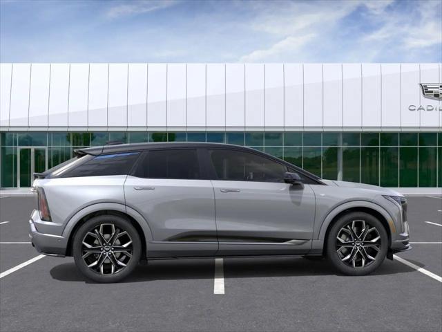 2026 Cadillac iQ V-Series