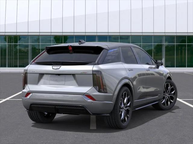 2026 Cadillac iQ V-Series