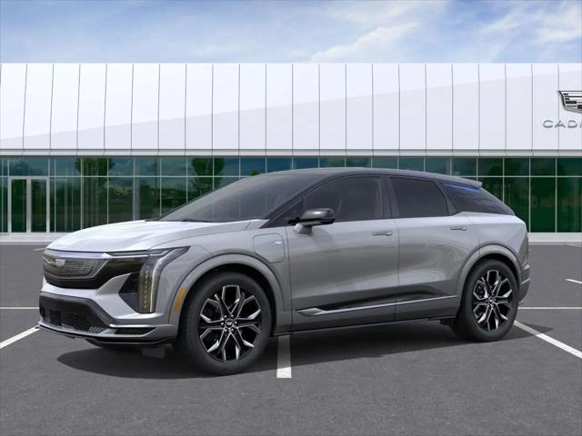 2026 Cadillac iQ V-Series