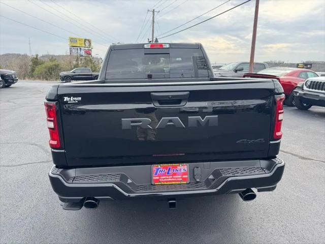 2026 Ram 1500 Express Crew Cab 4x4 57 Box