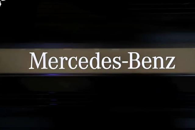 2024 Mercedes-Benz GLC 4MATIC Coupe
