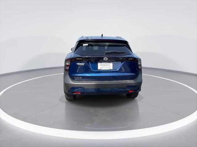 2026 Nissan Kicks SV