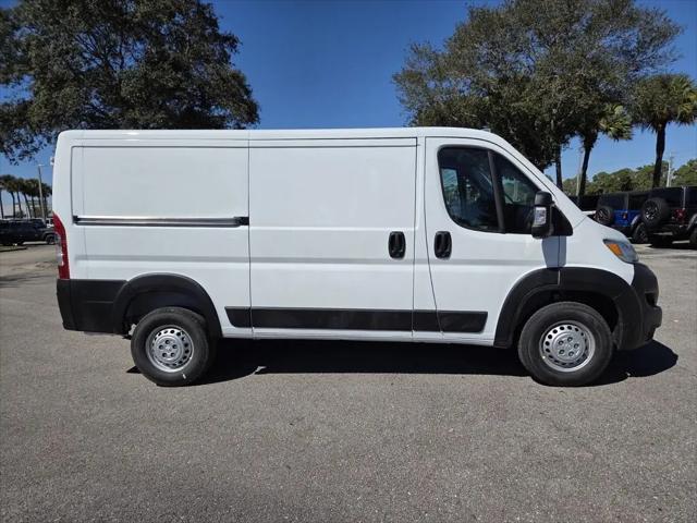 2026 Ram ProMaster Cargo Van Tradesman Low Roof 136" WB w/Pass Seat