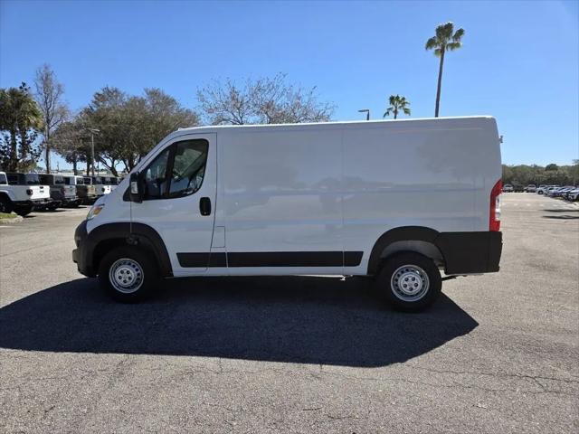 2026 Ram ProMaster Cargo Van Tradesman Low Roof 136" WB w/Pass Seat