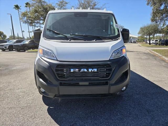 2026 Ram ProMaster Cargo Van Tradesman Low Roof 136" WB w/Pass Seat