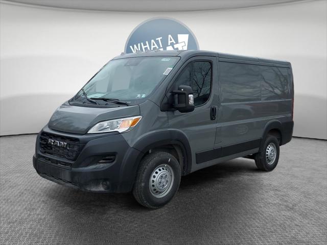 2026 Ram ProMaster Cargo Van Tradesman Low Roof 118" WB w/Pass Seat