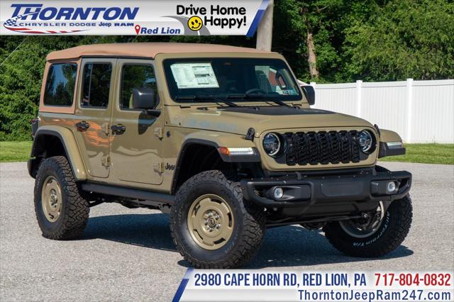 2026 Jeep Wrangler WRANGLER 4-DOOR WILLYS 41 2026 Jeep Wrangler WRANGLER 4-DOOR WILLYS 41