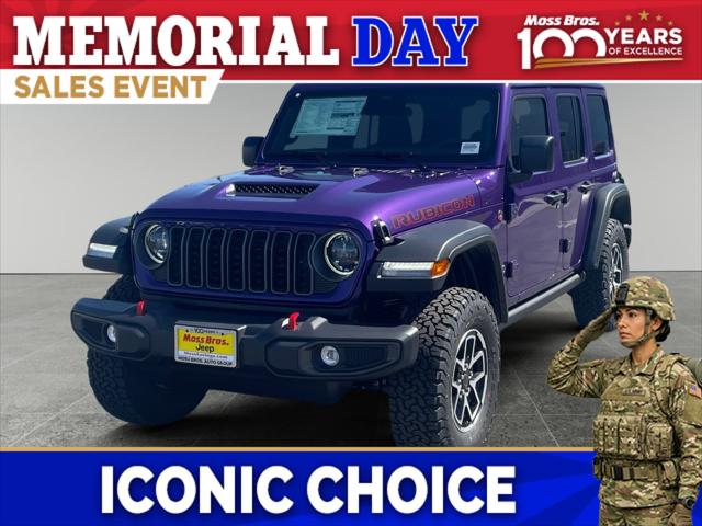 2026 Jeep Wrangler WRANGLER 4-DOOR RUBICON 2026 Jeep Wrangler WRANGLER 4-DOOR RUBICON