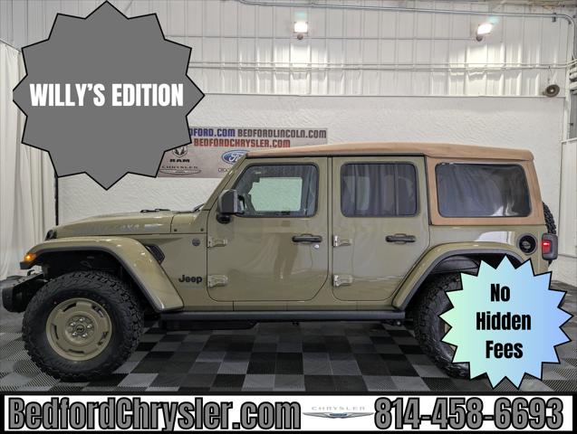 2026 Jeep Wrangler WRANGLER 4-DOOR WILLYS 41