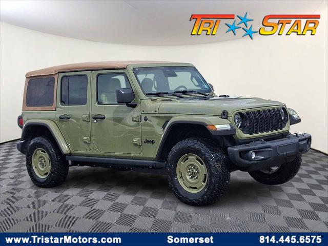 2026 Jeep Wrangler WRANGLER 4-DOOR WILLYS 41 2026 Jeep Wrangler WRANGLER 4-DOOR WILLYS 41